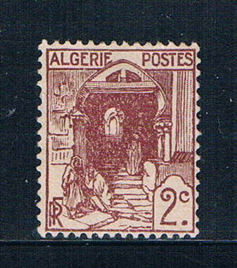 Buy Algeria 34 MLH Street in Kabah 1926 (A0298)+