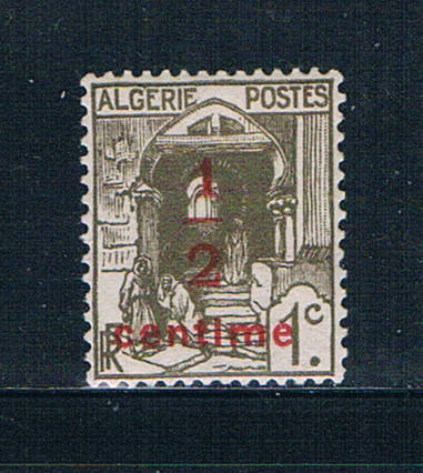 Buy Algeria P2 Unused Street in Kabah 1924 (A0342)+