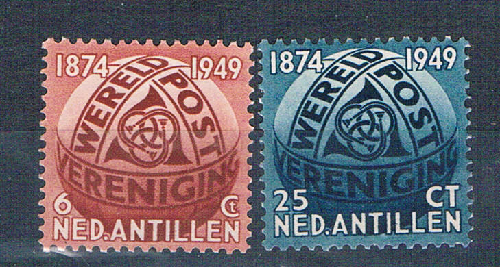 Buy Antilles 206-07 Unused set Post Horns 1949 CV 9.00 (A0545)