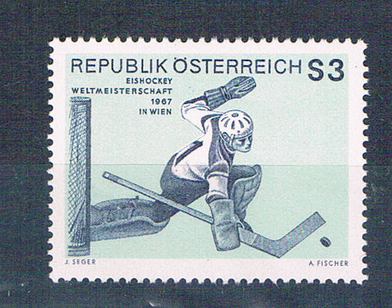 Buy Austria 788 Unused Hockey Goalkeeper 1967 (A0523)+