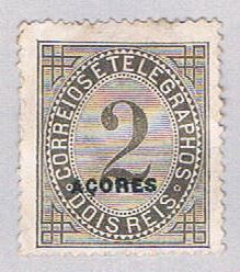 Buy Azores P3 MH Newspaper Stamp CV 6.00 (BP21318)