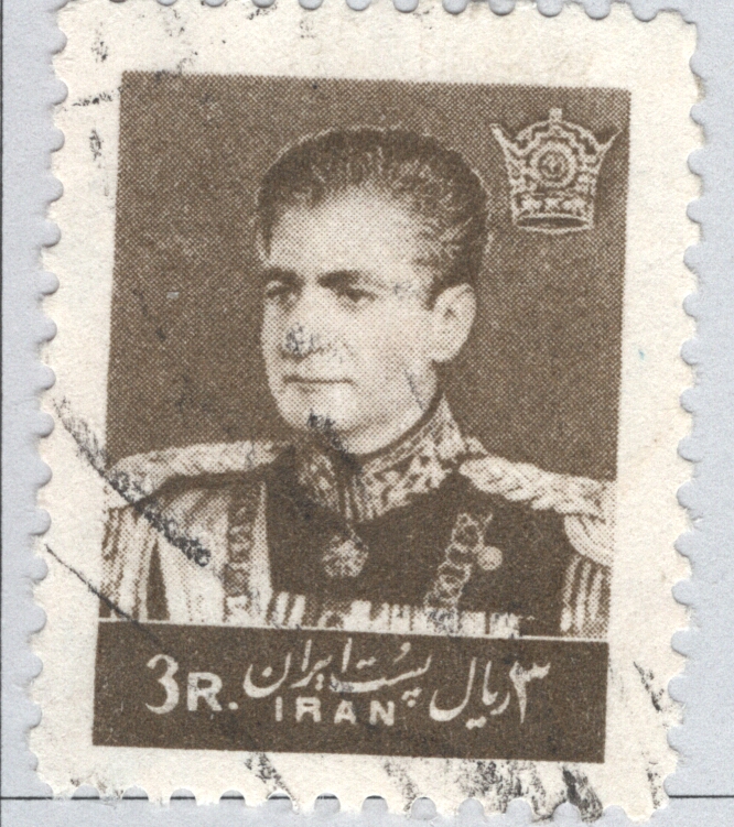 Buy Iran Used Shah Brown 3 (BP86936)