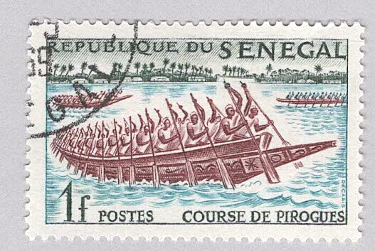 Buy Senegal 203 Canoe Race 1961 Used 2 (BP95306)
