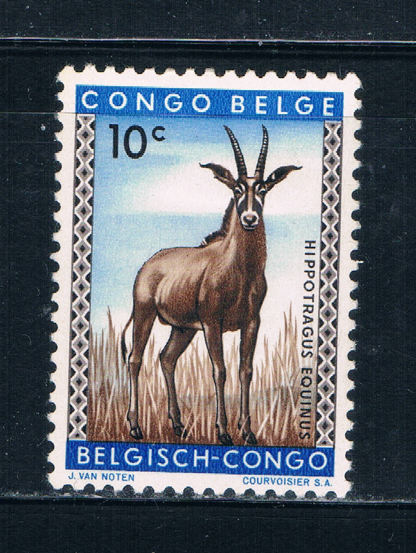 Buy Belgian Congo 306 Unused Roan Antelope 1959 (B0392)+
