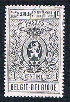 Buy Belgium 704 Used Stamp of 1866 (BP16318)