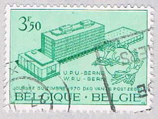 Buy Belgium 740 Used UPU Headquarters 1970 (BP3745)