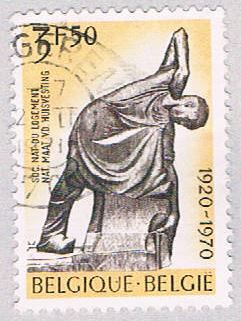 Buy Belgium 792 Used The Mason (BP16515)