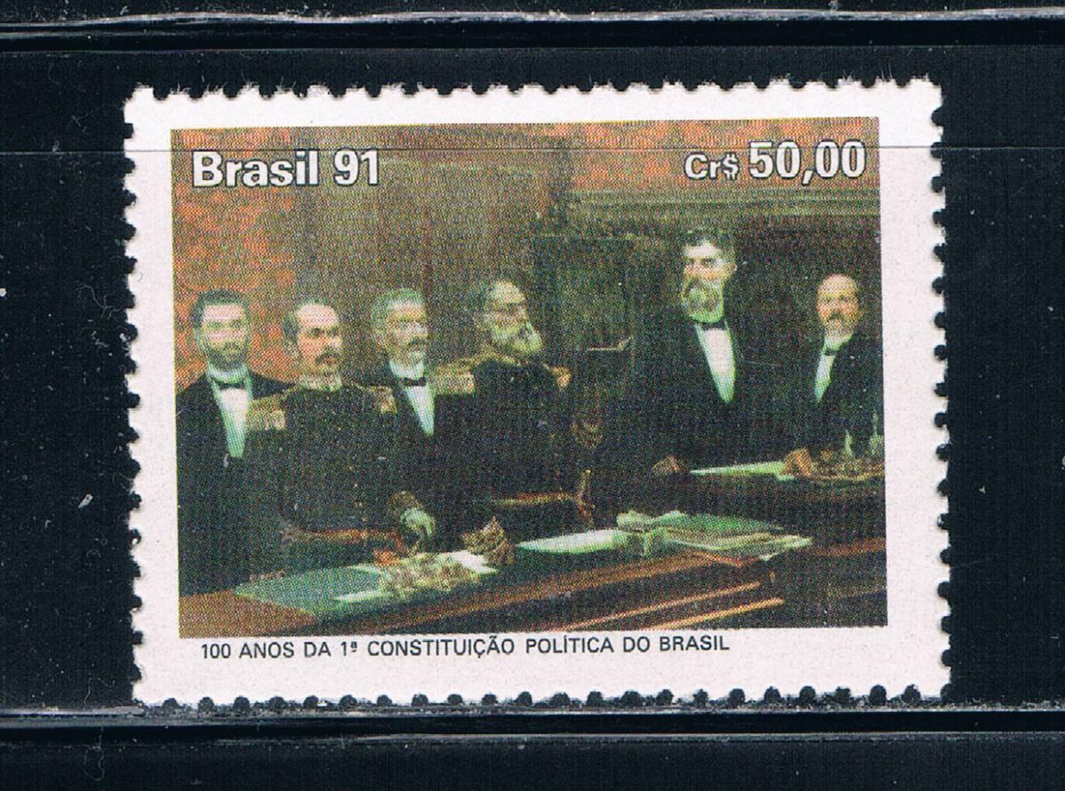 Buy Brazil 2331 Unused Constitution (B0360)