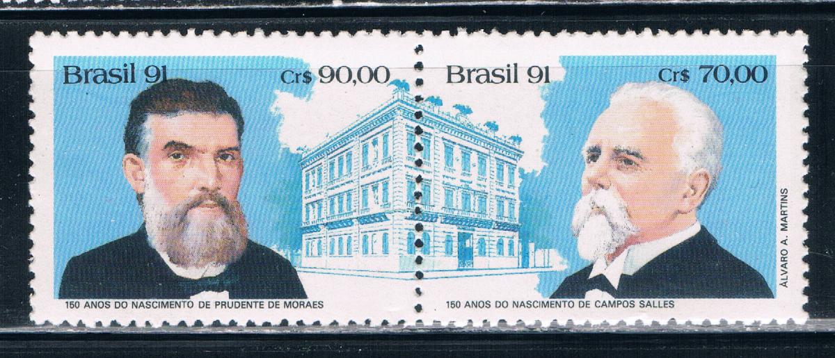 Buy Brazil 2342a Unused pair Civillian Presidents CV 1.00 (B0365)