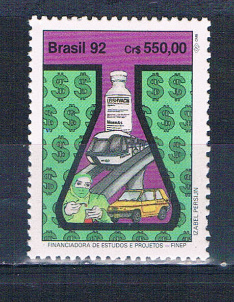 Buy Brazil 2384 Unused Financing for studies 1992 (HV0264)