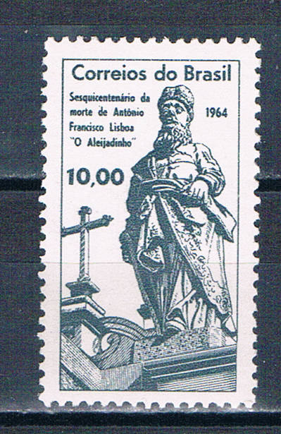 Buy Brazil 988 Unused Prophet 1964 (B0489)+