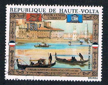 Buy Burkina Faso C101 Used Gondolas 1972 CV 1.50 (BP3544)