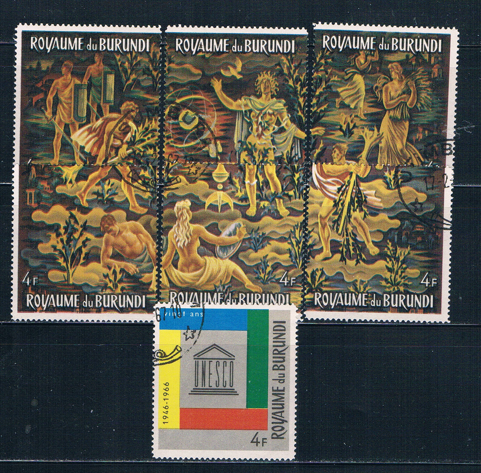 Buy Burundi Used set Gods 1966 CV 2.00 (HV0103)+