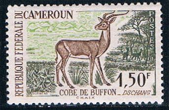 Buy Cameroun 360 MLH Buffons Kob 1962 (C0253)+