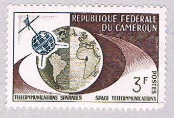 Buy Cameroun 380 MLH Globe 1963 (BP3645)