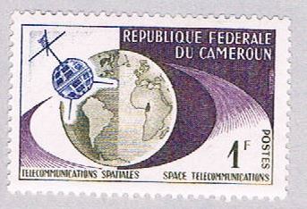 Buy Cameroun 380 MLH Globe 1963 (BP3646)