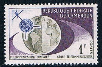 Buy Cameroun 380 Unused Telstar and Globe 1963 (C0242)+