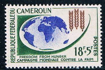 Buy Cameroun B37 Unused Freedom from hunger 1963 CV 1.00 (C0247)+