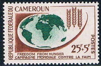 Buy Cameroun B38 Unused Freedom from hungar 1963 (C0180)