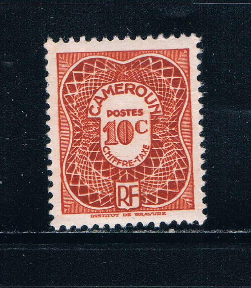 Buy Cameroun J24 Unused Postage Due Numeral 1947 (C0227)+