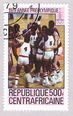 Buy Central Africa 407 Used Basketball 1979 CV 1.40 (BP3671)