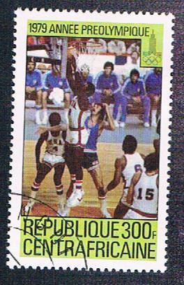 Buy Central African Rep 406 Used Basketball Moscow 80 (BP0778)