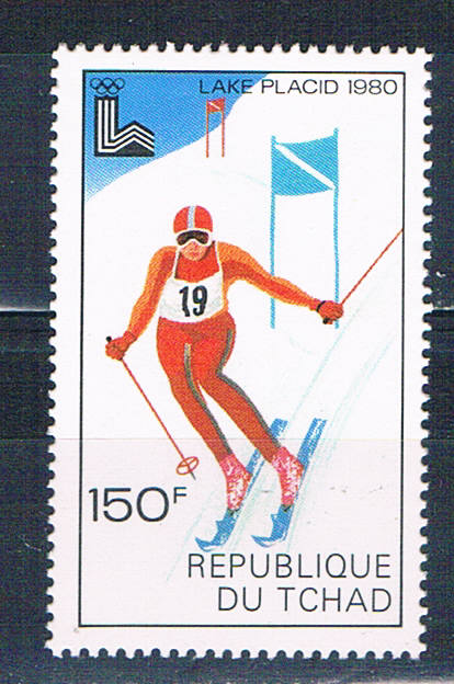 Buy Chad 384 Unused Downhill skiier 1979 CV 1.75 (MV0337)+