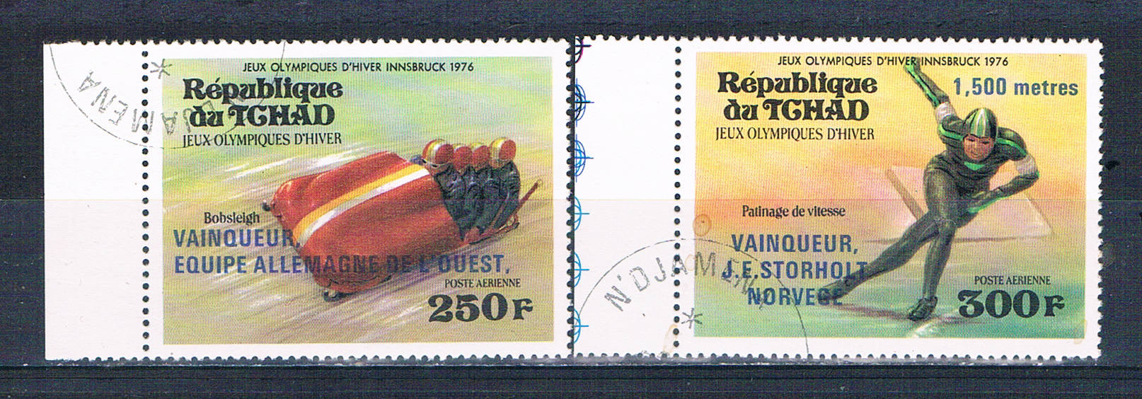 Buy Chad C78-79 Used set Olympic winners 1976 CV 1.60 (MV0038)