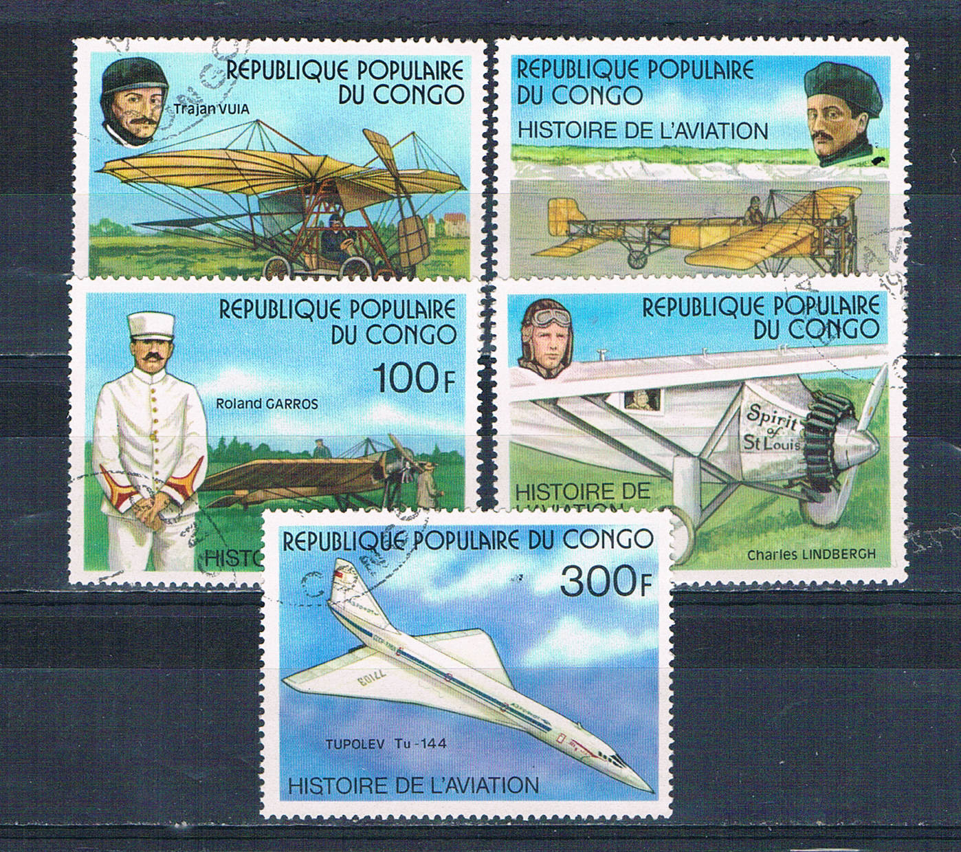 Buy Congo PR 421-25 Used set Planes 1977 CV 2.00 (MV0141)