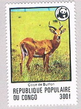 Buy Congo PR 458 Unused Bulfons Kob 1978 CV 15.00 (BP4579)