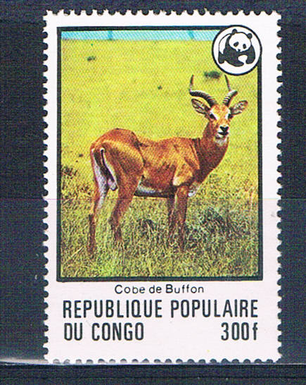 Buy Congo PR 458 Unused Antelope 1978 CV 15.00 (MV0333)+