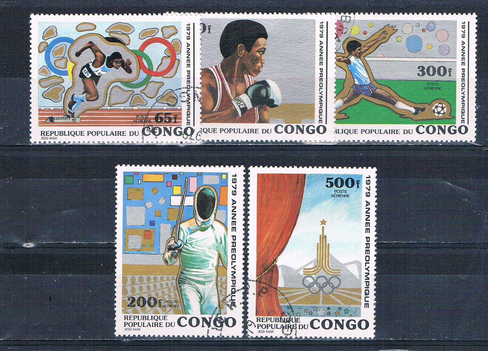 Buy Congo PR C256-60 Used set Sports 1979 CV 3.50 (HV0226)