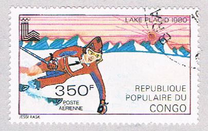Buy Congo PR C264 Used Downhill skiing CV 1.50 (BP3773)
