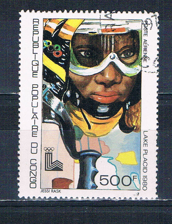 Buy Congo PR C265 Used Woman Skier 1979 CV 3.25 (HV0182)
