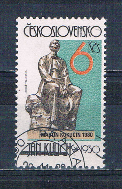 Buy Czechoslovakia 2435 Used Martin Kukucin 1982 (HV0151)+