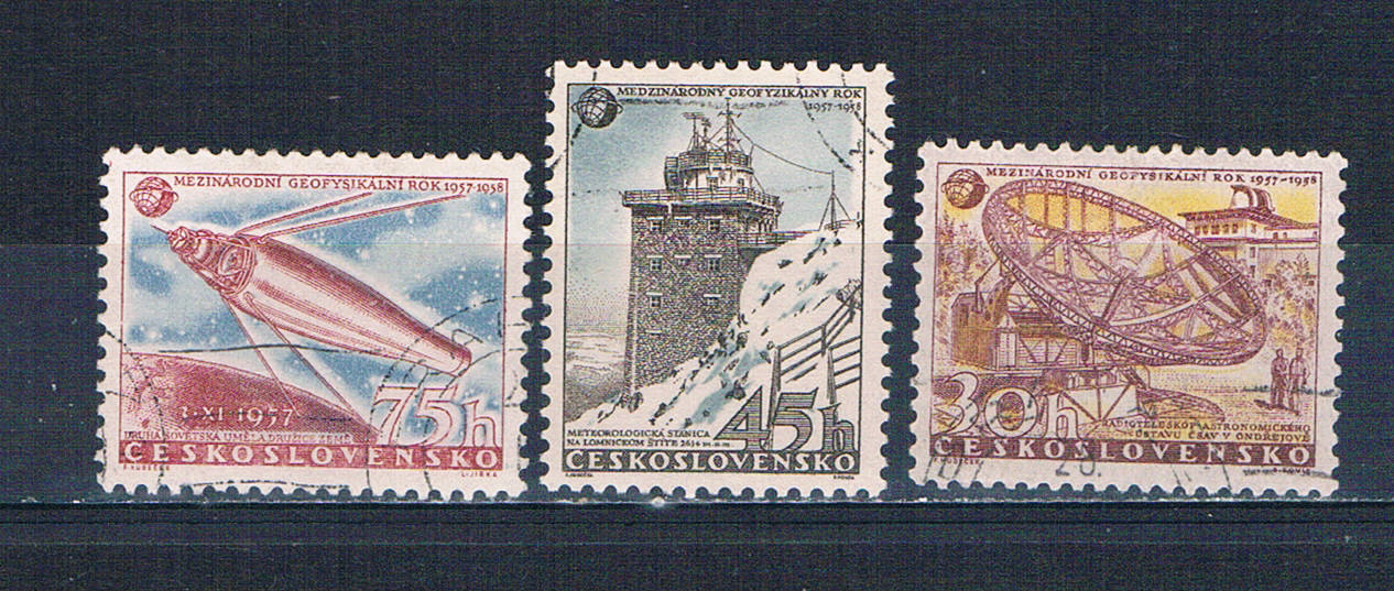 Buy Czechoslovakia 836-38 Used set Designs 1957 CV 2.00 (HV0150)+