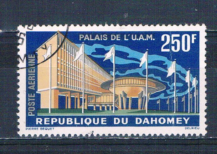 Buy Dahomey C18 Used Palace 1963 CV 2.75 (MV0155)