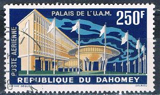 Buy Dahomey C18 Used Palace 1963 CV 2.75 (MV0303)