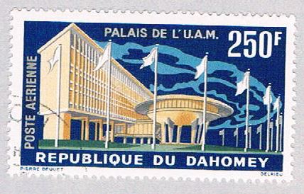 Buy Dahomey C18 Used Palace CV 1.60 (BP3776)