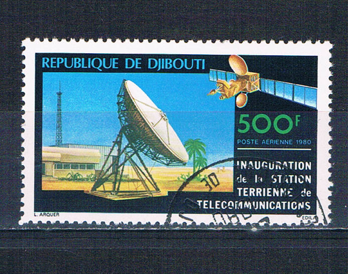 Buy Djibouti C137 Used Telecommunications 1980 CV 1.75 (MV0267)