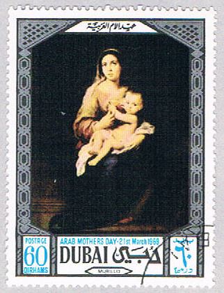 Buy Dubai 97 Used Mother and child 1969 (BP38716)