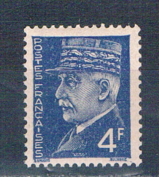 Buy France 446 Unused Marshal Petain 1941 (F0183)+