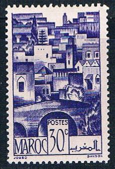Buy French Morocco 236 MLH The Terraces 1948 (F0136)+