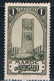 Buy French Morocco 90 MLH Tower of Hassan 1923 (F0112)+