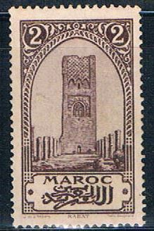 Buy French Morocco 91 MLH Tower of Hassan 1923 (F0113)+