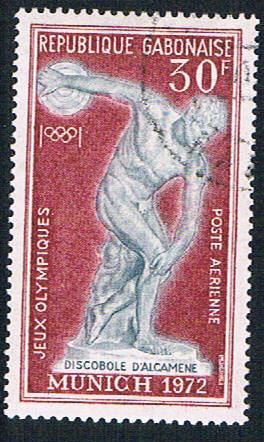 Buy Gabon C129 Used Discobolus 1972 (BP2757)