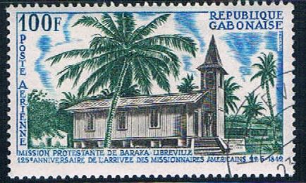 Buy Gabon C59 Used Mission Church lr 1967 CV 1.25 (G0277)+