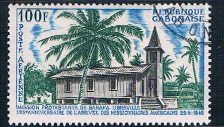 Buy Gabon C59 Used Mission Church ur 1967 CV 1.25 (G0275)+