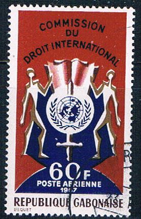 Buy Gabon C60 Used UN emblem lr 1967 (G0273)+