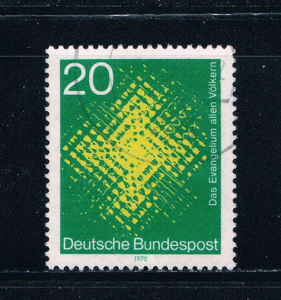 Buy Germany 1045 Used Cross seen through glass (GI0307P81)+